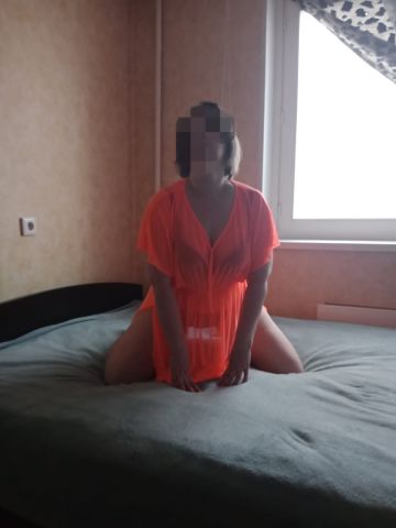 Тамара